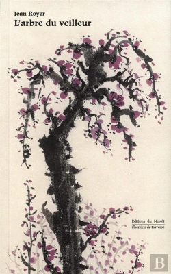 Bertrand.pt - L'Arbre Du Veilleur