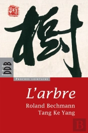 L'Arbre