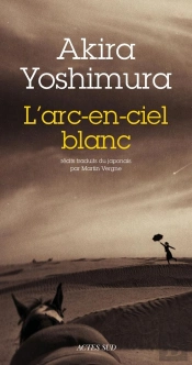 L'Arc En Ciel Blanc