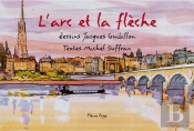L'Arc Et La Flèche