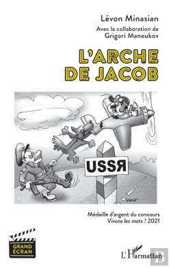 Bertrand.pt - L'Arche De Jacob
