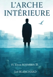 L'Arche Intérieure