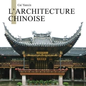 L'Architecture Chinoise