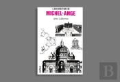 L'Architecture De Michel-Ange