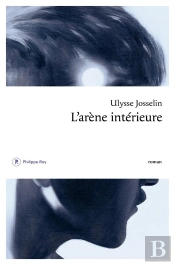 L'Arène Intérieure