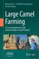 Large Camel Farming