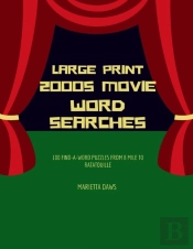 Large Print 2000s Movie Word Searches