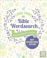 Large Print Bible Wordsearch