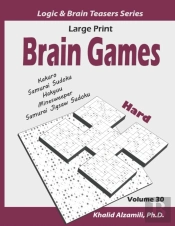 Large Print Brain Games