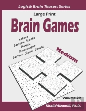 Large Print Brain Games