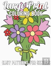 Large Print Coloring Book