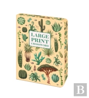Large Print Crosswords