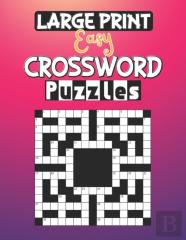Large Print Easy Crossword Puzzles