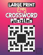 Large Print Easy Crossword Puzzles