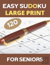 Large Print Easy Sudoku For Seniors