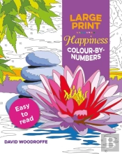 Large Print Happiness Colour By Numbers