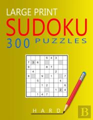 Large Print Hard Sudoku Puzzles