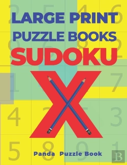 Bertrand.pt - Large Print Puzzle Books Sudoku X