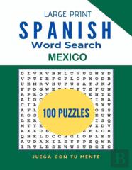 Large Print Spanish Word Search - Mexico