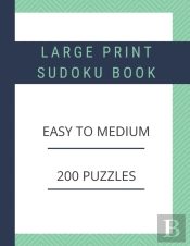 Large Print Sudoku Book