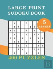 Large Print Sudoku Book