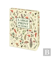 Large Print Sudoku