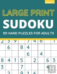 Large Print Sudoku