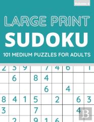 Large Print Sudoku