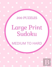 Large Print Sudoku