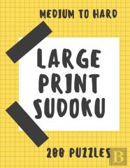 Large Print Sudoku