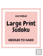 Large Print Sudoku