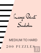 Large Print Sudoku