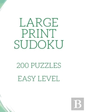 Large Print Sudoku