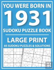 Large Print Sudoku Puzzle Book