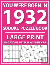Large Print Sudoku Puzzle Book