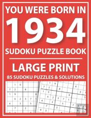 Large Print Sudoku Puzzle Book
