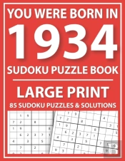 Large Print Sudoku Puzzle Book