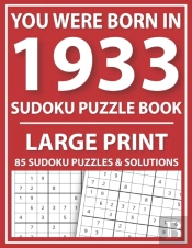 Large Print Sudoku Puzzle Book
