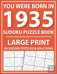 Large Print Sudoku Puzzle Book