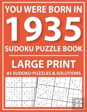 Large Print Sudoku Puzzle Book
