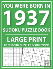 Large Print Sudoku Puzzle Book