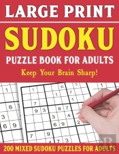 Large Print Sudoku Puzzle Book For Adults