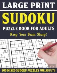 Large Print Sudoku Puzzle Book For Adults