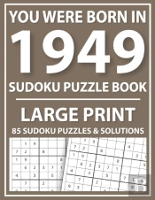 Large Print Sudoku Puzzle Book