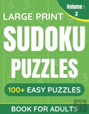 Large Print Sudoku Puzzles Book For Adults