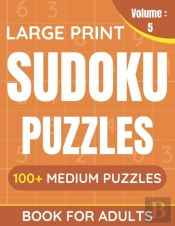 Large Print Sudoku Puzzles Book For Adults