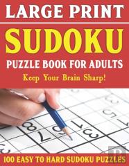 Large Print Sudoku Puzzles Easy To Hard