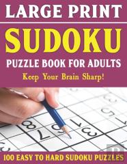 Large Print Sudoku Puzzles