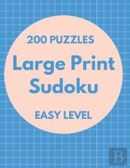 Large Print Sudoku