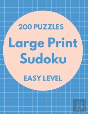 Large Print Sudoku